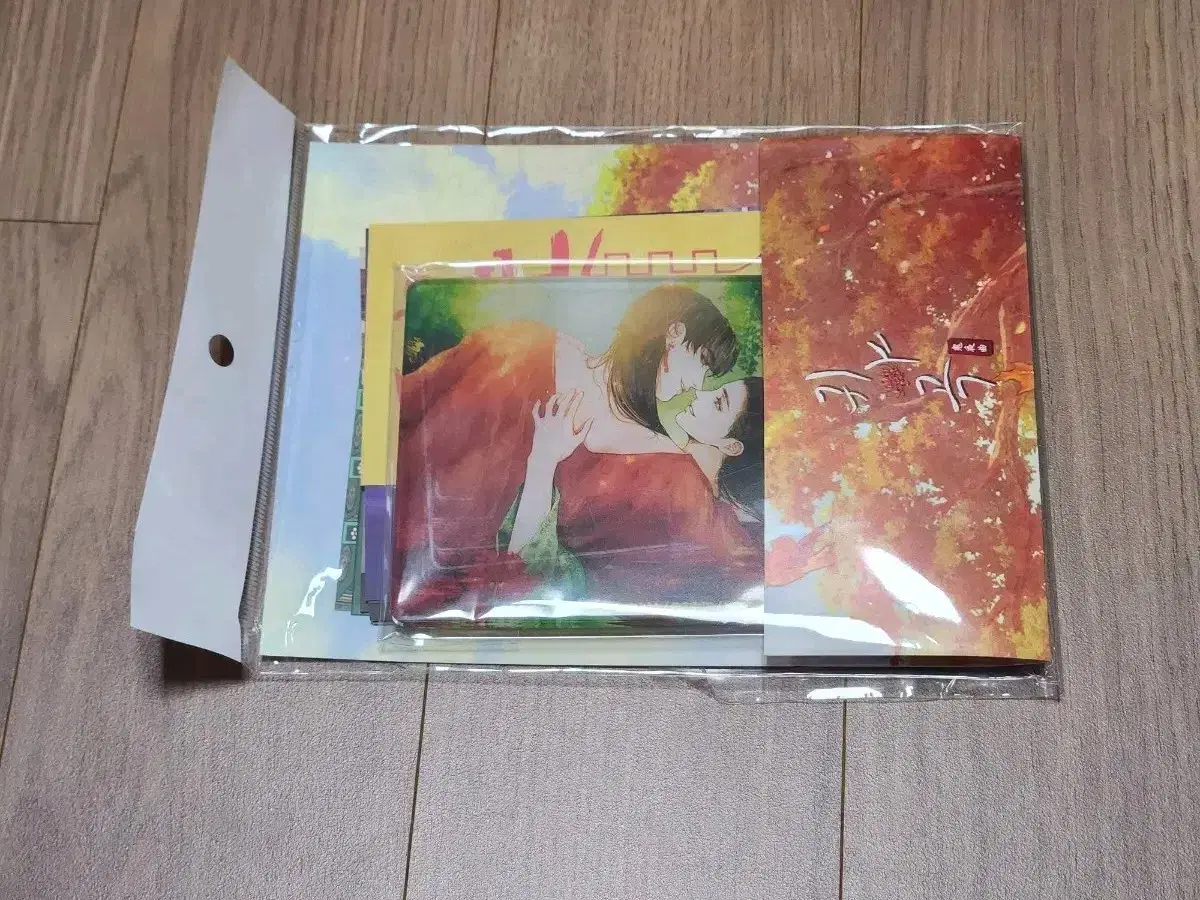 thumbnail-2